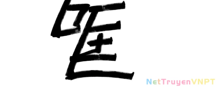 Ảo Mộng Chapter 22 - Trang 3