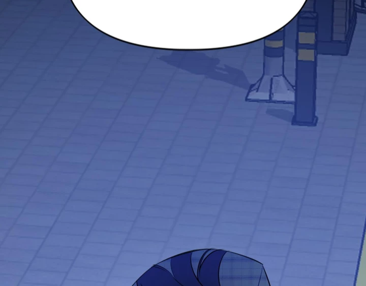 Ảo Mộng Chapter 22 - Trang 3