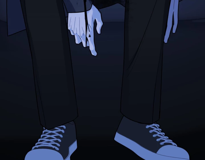Ảo Mộng Chapter 23 - Next 