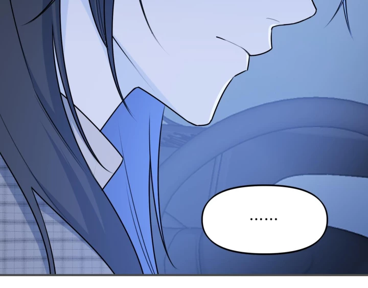 Ảo Mộng Chapter 23 - Next 