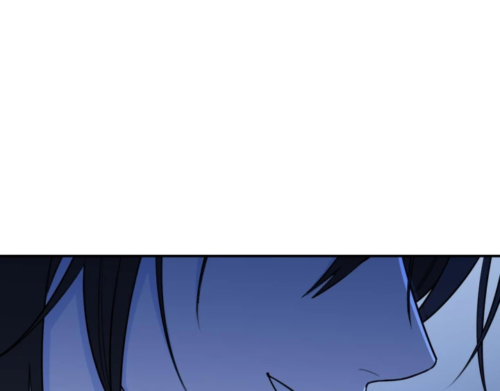 Ảo Mộng Chapter 23 - Next 