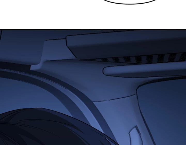 Ảo Mộng Chapter 23 - Next 