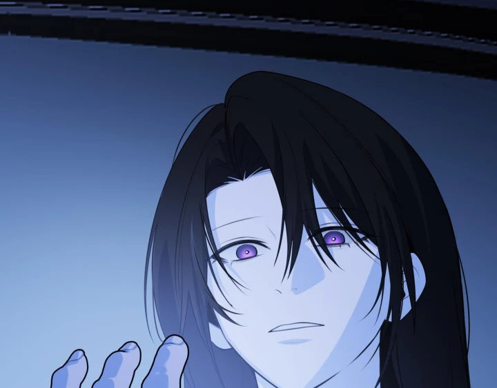 Ảo Mộng Chapter 23 - Next 