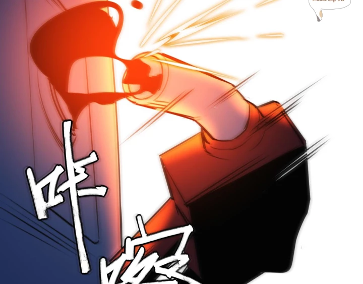 Ảo Mộng Chapter 23 - Next 