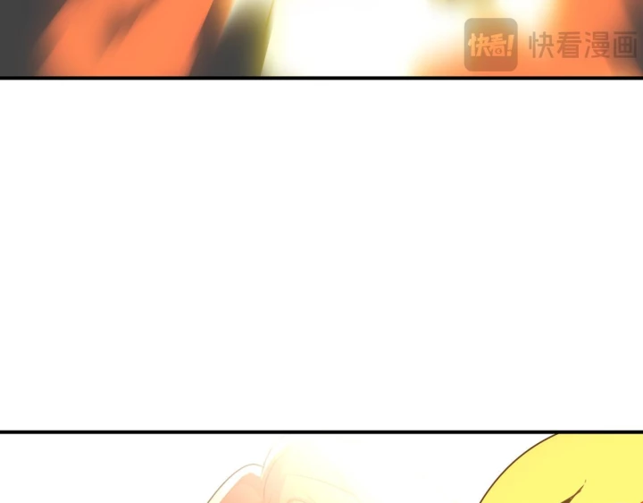 Ảo Mộng Chapter 23 - Next 