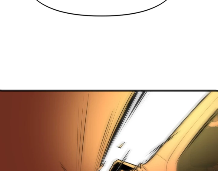 Ảo Mộng Chapter 23 - Next 