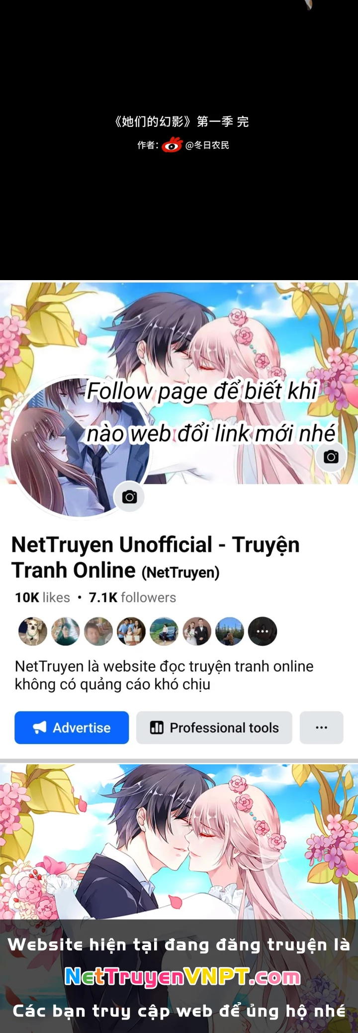 Ảo Mộng Chapter 23 - Next 