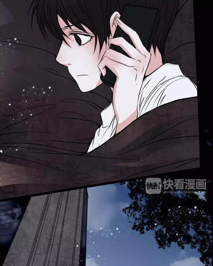 Huyễn Thực Chapter 28 - Trang 3