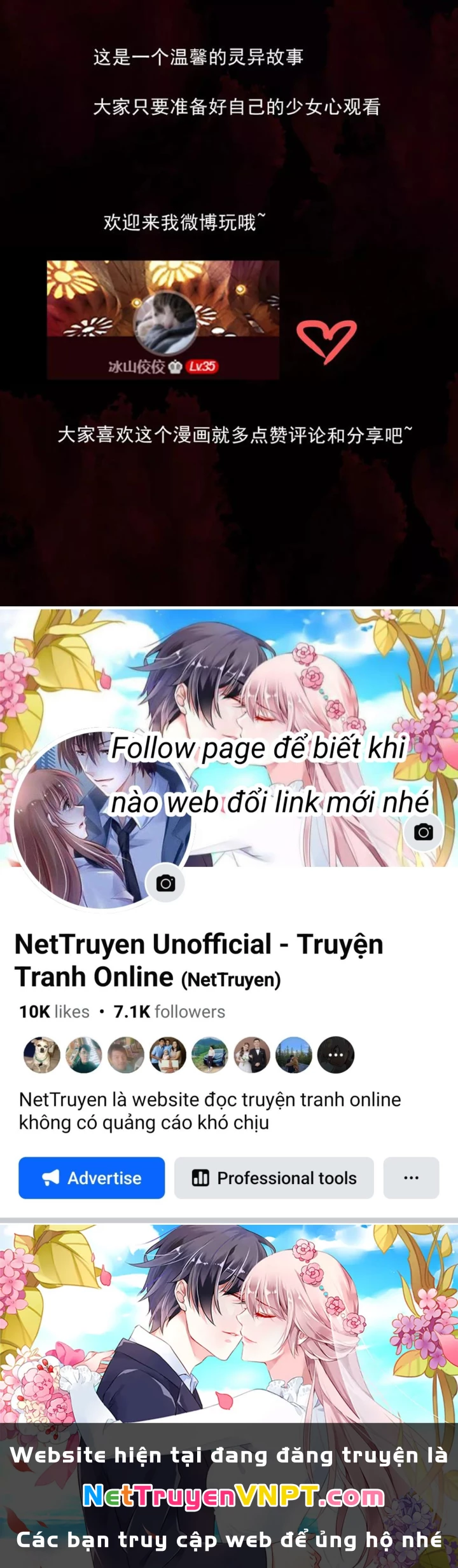 Huyễn Thực Chapter 28 - Trang 3