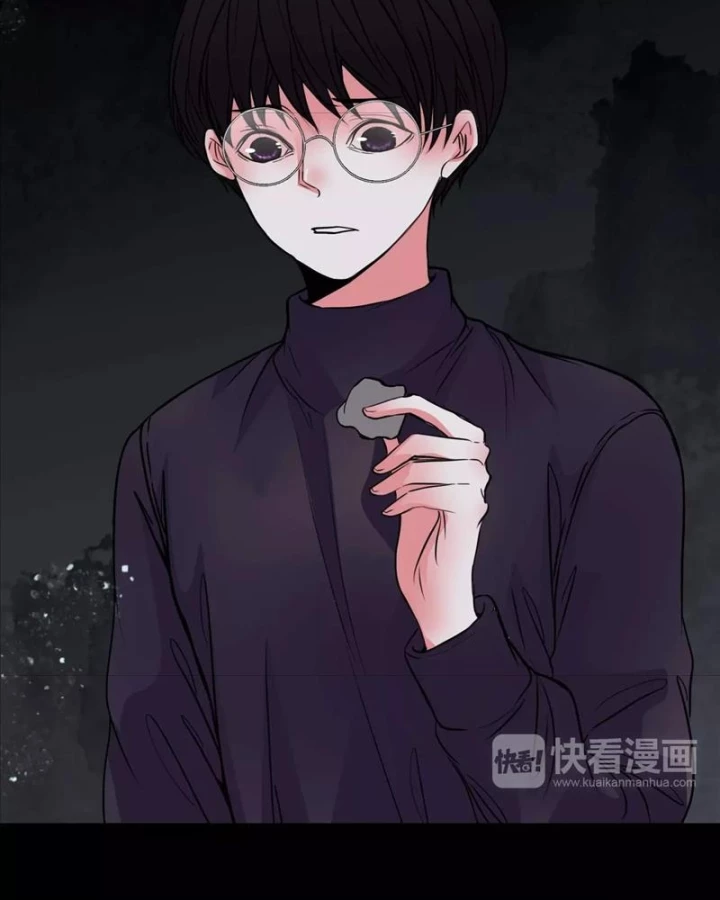 Huyễn Thực Chapter 30 - Trang 3