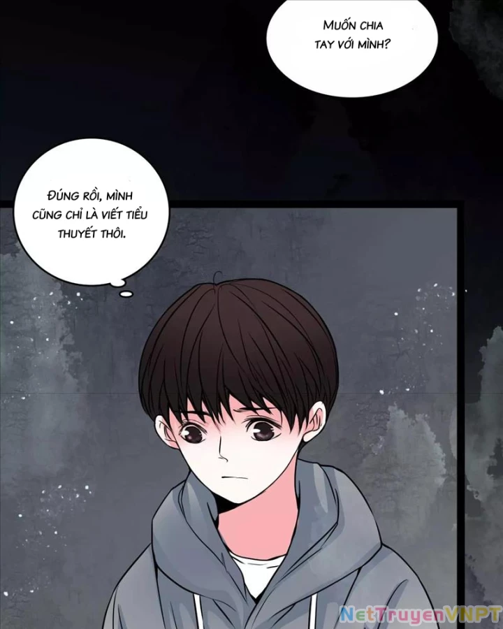 Huyễn Thực Chapter 32 - Trang 3