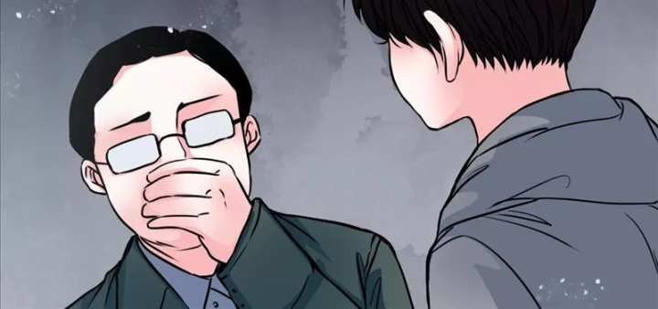 Huyễn Thực Chapter 32 - Trang 3