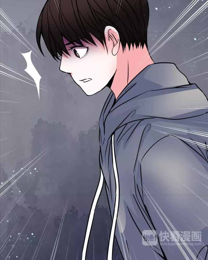 Huyễn Thực Chapter 32 - Trang 3
