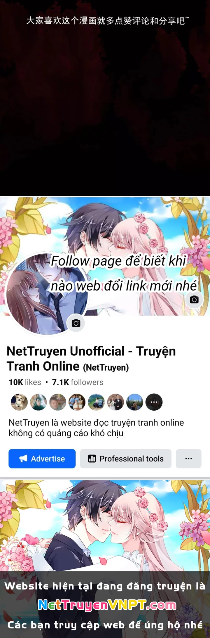 Huyễn Thực Chapter 32 - Trang 3