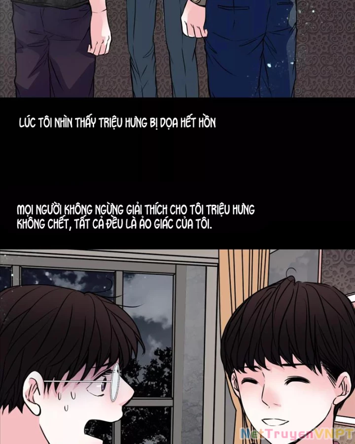 Huyễn Thực Chapter 35 - Trang 3