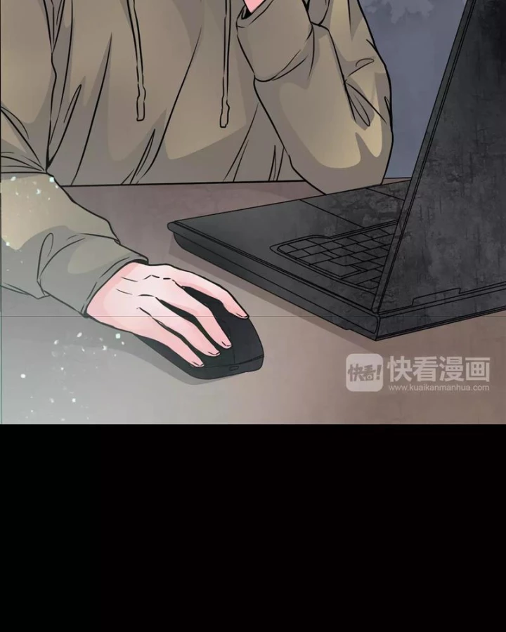 Huyễn Thực Chapter 35 - Trang 3