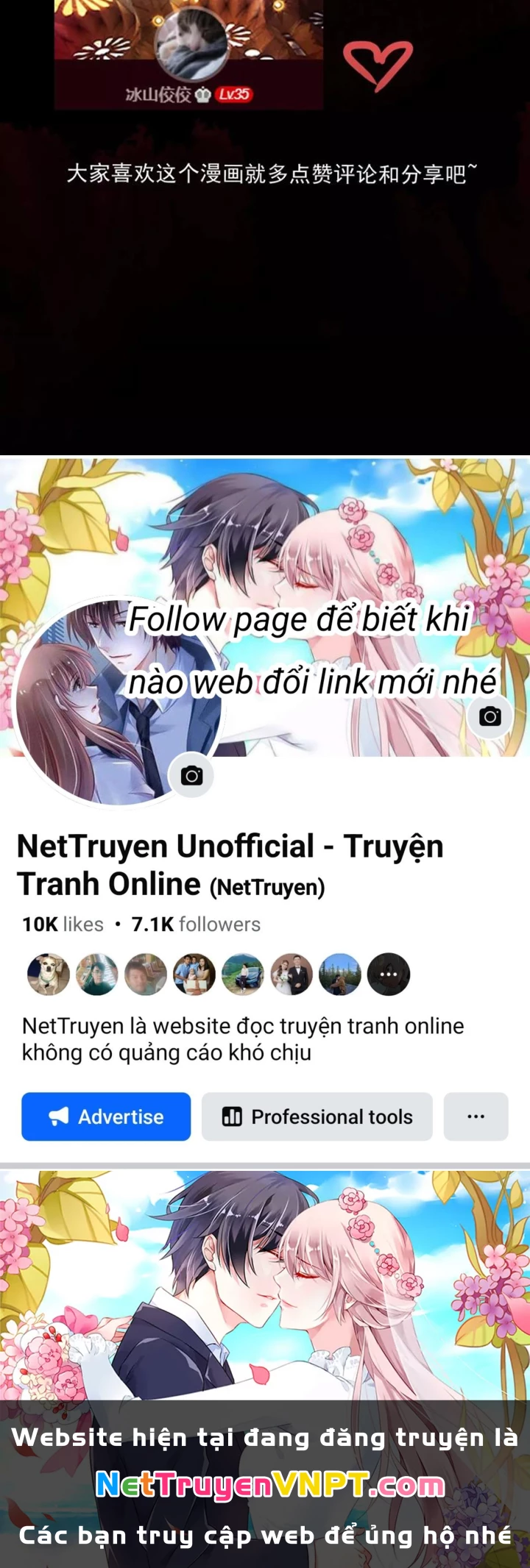 Huyễn Thực Chapter 35 - Trang 3