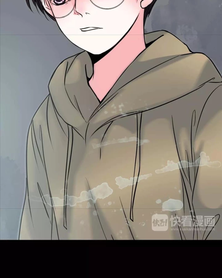 Huyễn Thực Chapter 36 - Trang 3