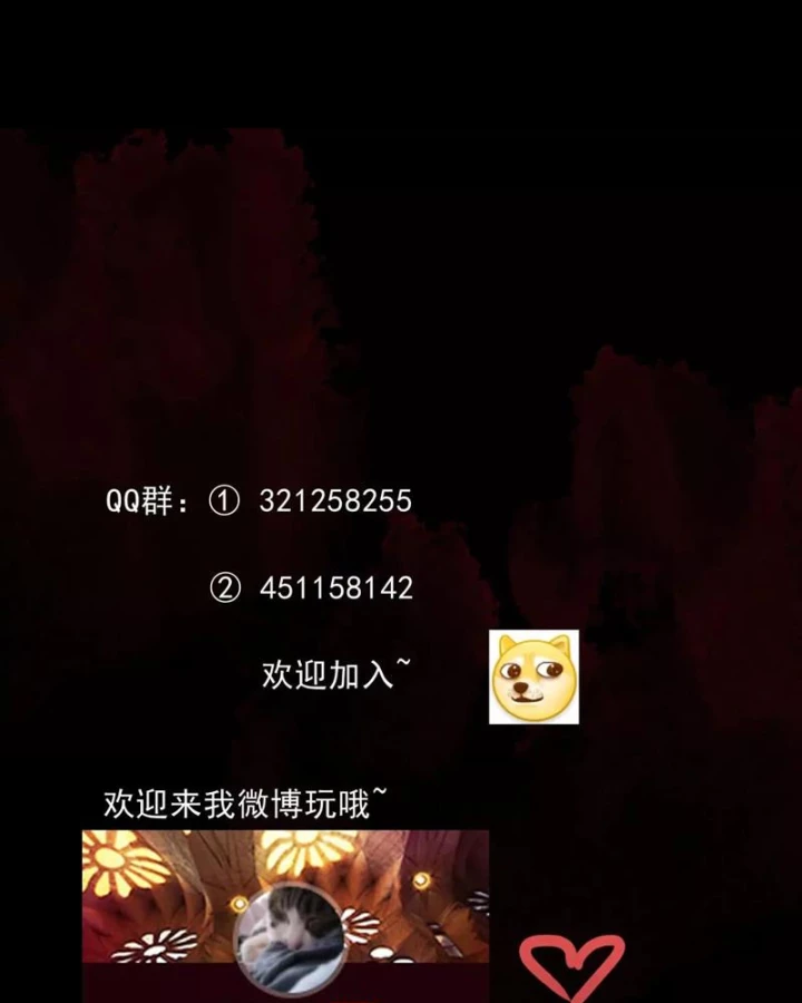 Huyễn Thực Chapter 36 - Trang 3