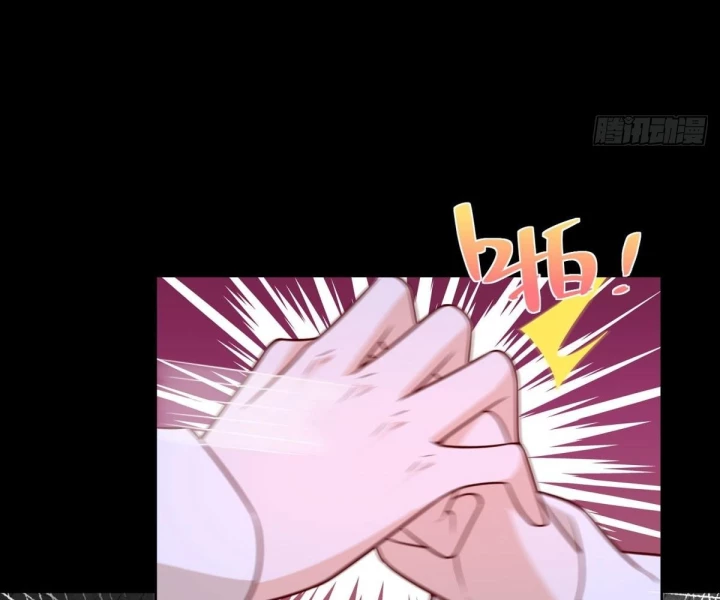 Chiến Thần Mạnh Nhất Đô Thị Chapter 56 - Trang 3