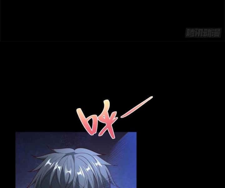 Chiến Thần Mạnh Nhất Đô Thị Chapter 57 - Trang 3