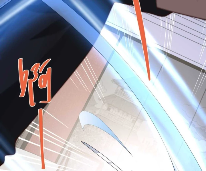 Chiến Thần Mạnh Nhất Đô Thị Chapter 58 - Trang 3