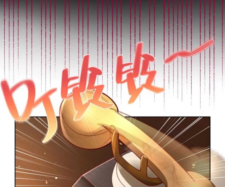 Chiến Thần Mạnh Nhất Đô Thị Chapter 59 - Trang 3