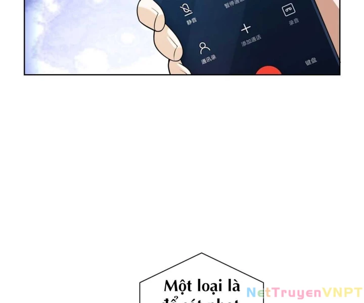 Chiến Thần Mạnh Nhất Đô Thị Chapter 60 - Trang 3