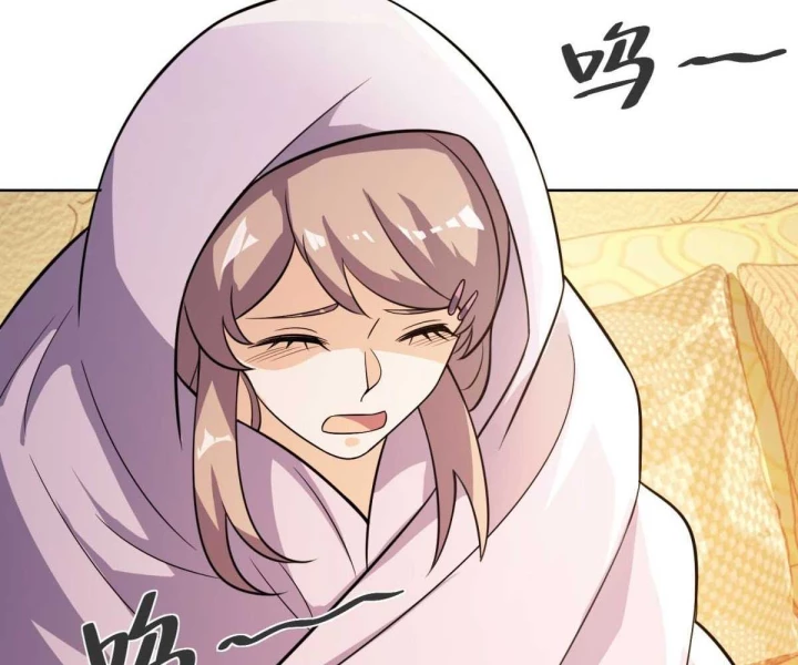 Chiến Thần Mạnh Nhất Đô Thị Chapter 60 - Trang 3
