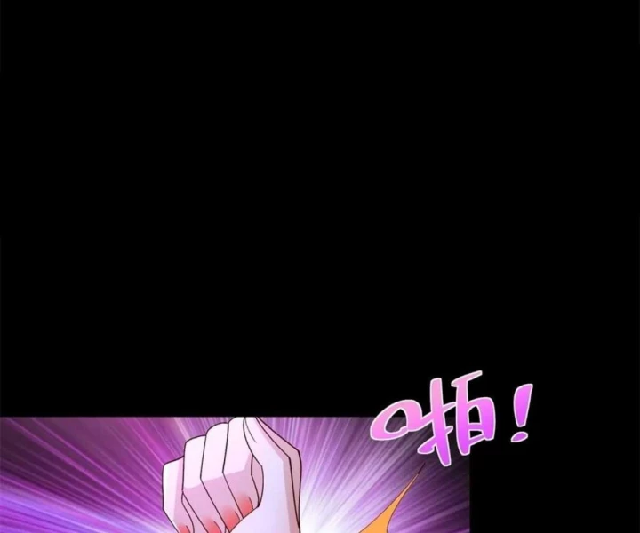 Chiến Thần Mạnh Nhất Đô Thị Chapter 61 - Next Chapter 61