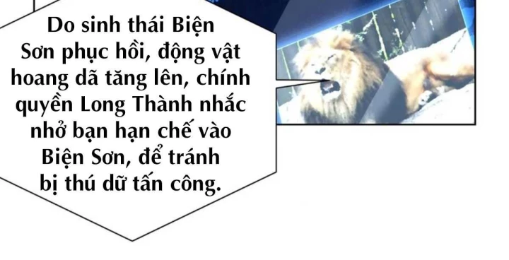 Chiến Thần Mạnh Nhất Đô Thị Chapter 63 - Trang 3