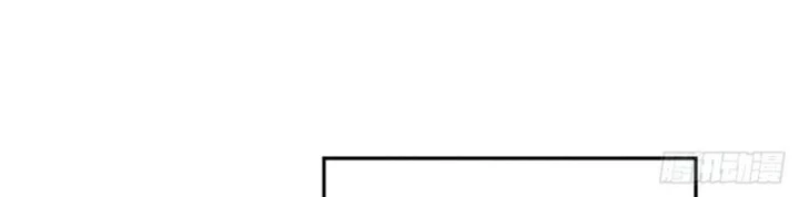 Trảm Thần Chapter 63 - Next Chapter 64