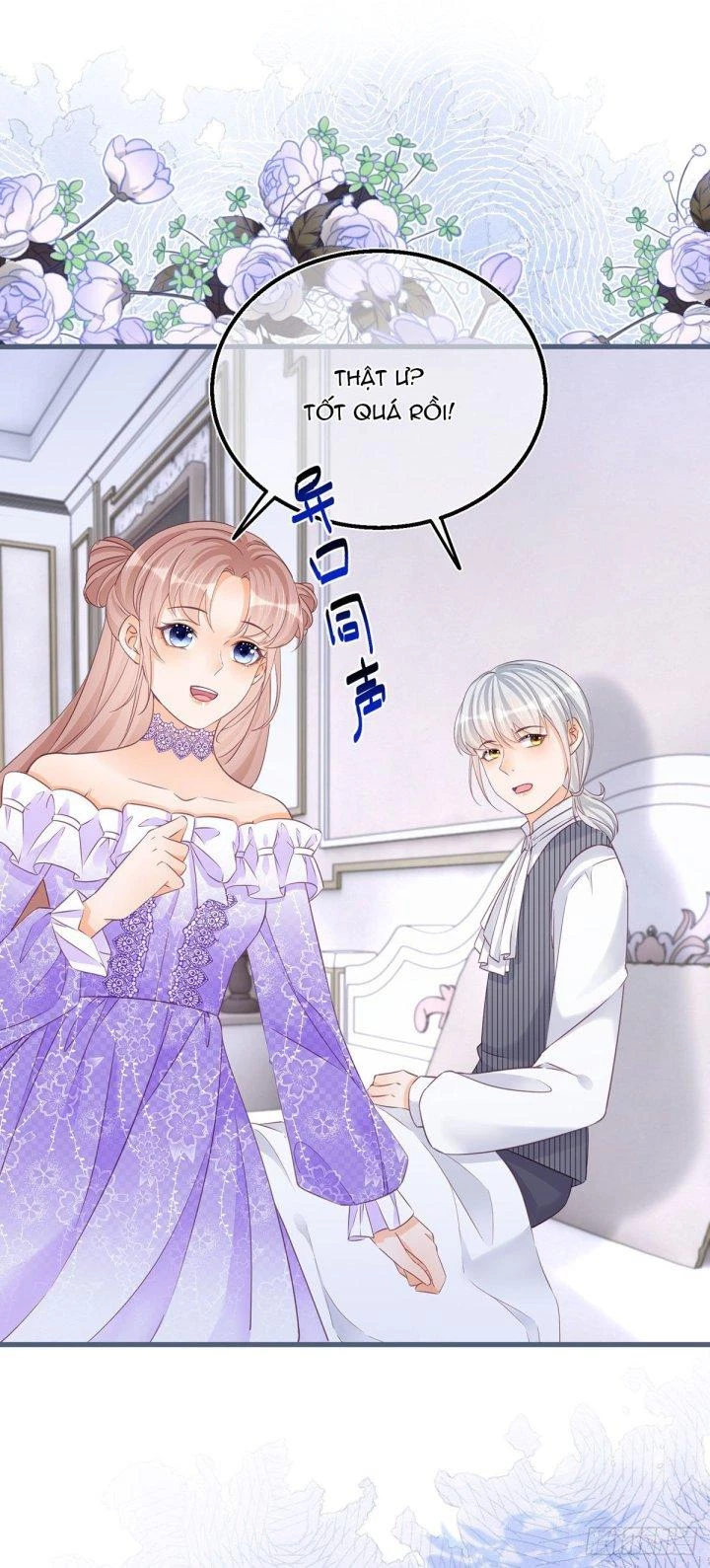 Sự Phản Công Của Nữ Công Tước Phản Diện Chapter 62 - Trang 2