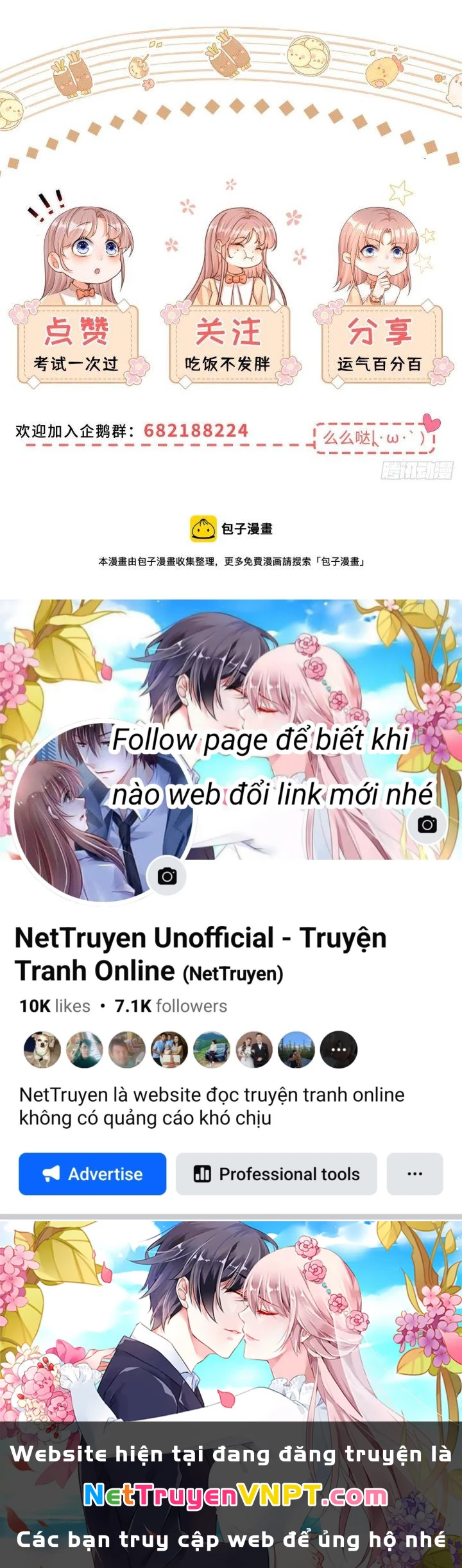 Sự Phản Công Của Nữ Công Tước Phản Diện Chapter 63 - Trang 2