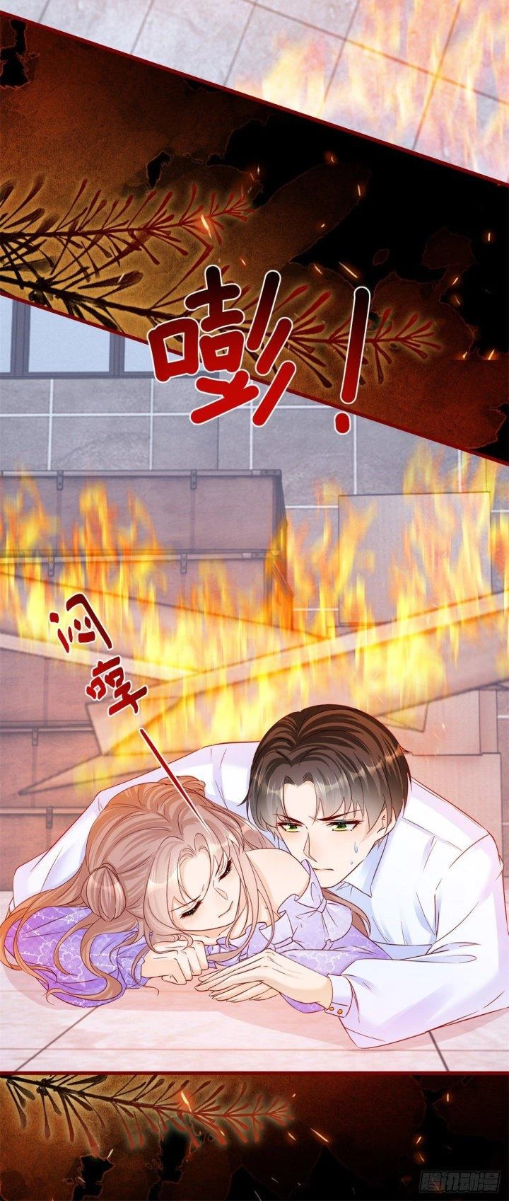 Sự Phản Công Của Nữ Công Tước Phản Diện Chapter 64 - Trang 2