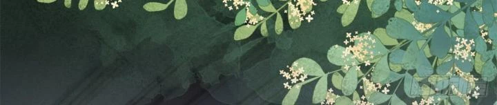 Sự Phản Công Của Nữ Công Tước Phản Diện Chapter 81 - Trang 2