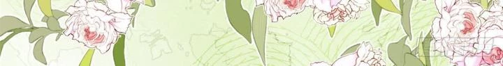 Sự Phản Công Của Nữ Công Tước Phản Diện Chapter 84 - Trang 2