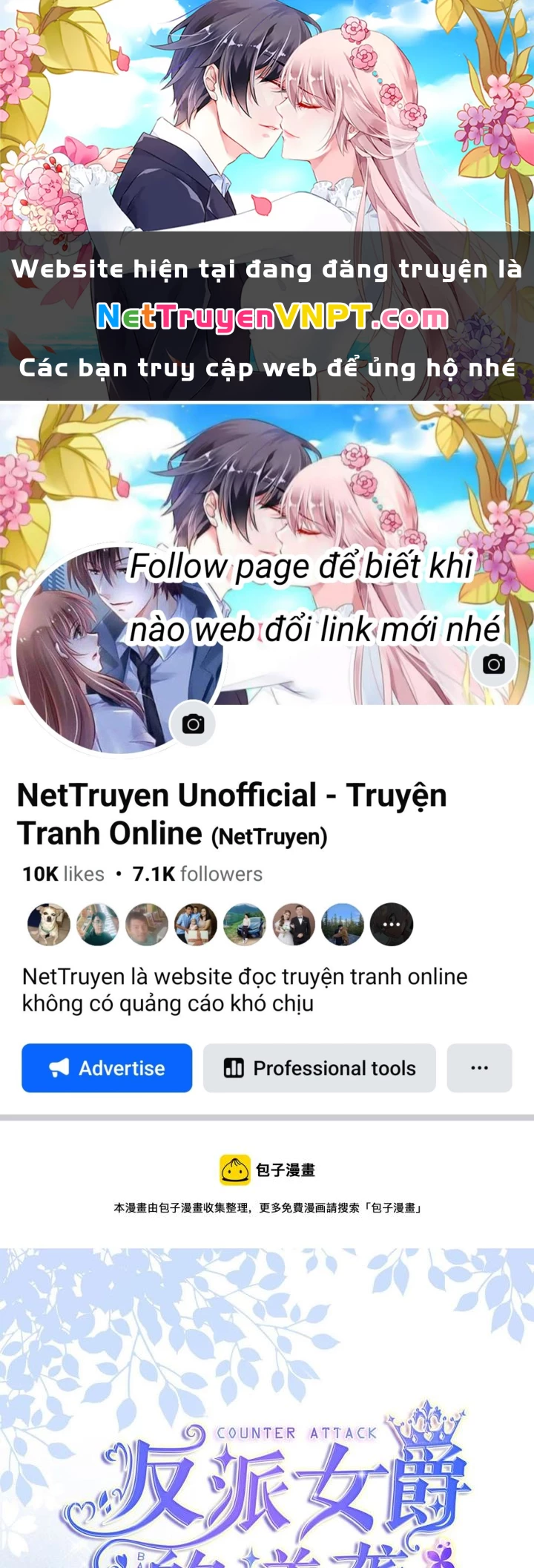 Sự Phản Công Của Nữ Công Tước Phản Diện Chapter 88 - Trang 2
