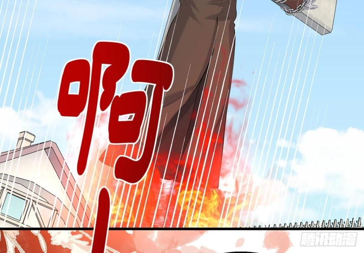 Sự Phản Công Của Nữ Công Tước Phản Diện Chapter 107 - Trang 2