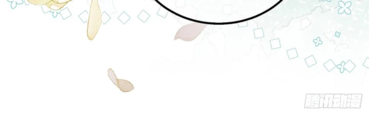Sự Phản Công Của Nữ Công Tước Phản Diện Chapter 107 - Trang 2