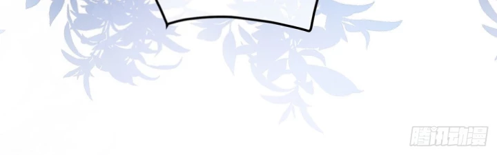 Sự Phản Công Của Nữ Công Tước Phản Diện Chapter 107 - Trang 2