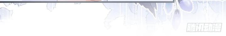 Sự Phản Công Của Nữ Công Tước Phản Diện Chapter 107 - Trang 2