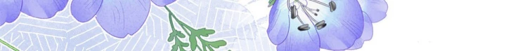 Sự Phản Công Của Nữ Công Tước Phản Diện Chapter 109 - Trang 2