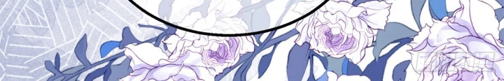 Sự Phản Công Của Nữ Công Tước Phản Diện Chapter 109 - Trang 2