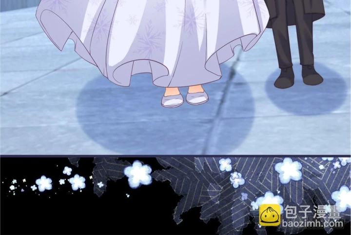 Sự Phản Công Của Nữ Công Tước Phản Diện Chapter 118 - Trang 2