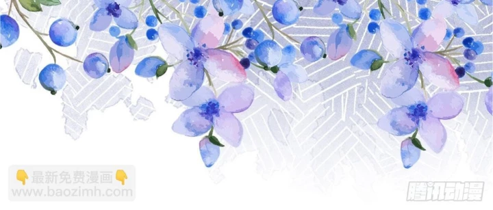 Sự Phản Công Của Nữ Công Tước Phản Diện Chapter 118 - Trang 2