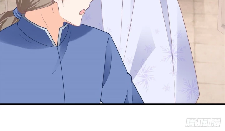 Sự Phản Công Của Nữ Công Tước Phản Diện Chapter 118 - Trang 2