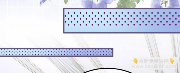 Sự Phản Công Của Nữ Công Tước Phản Diện Chapter 121 - Trang 2
