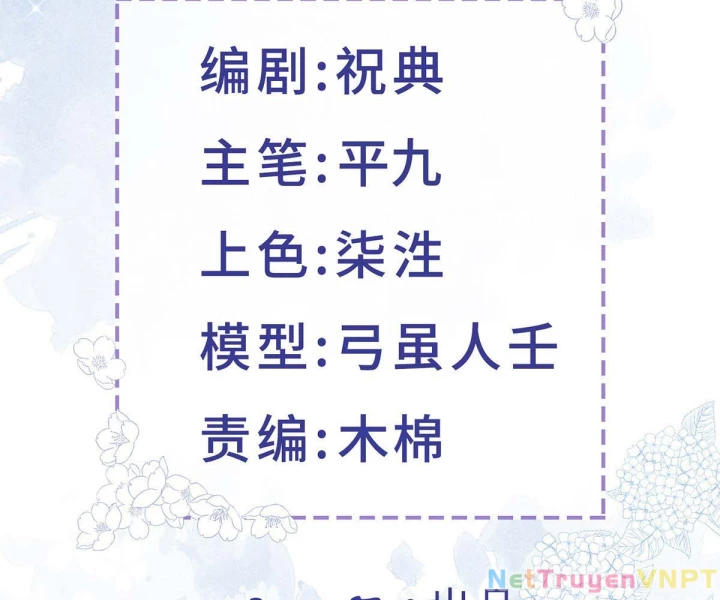 Sự Phản Công Của Nữ Công Tước Phản Diện Chapter 122 - Trang 2