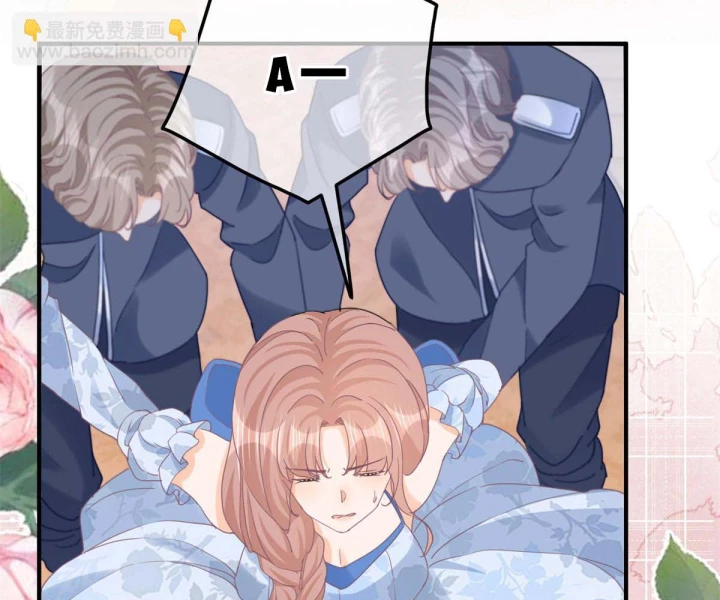 Sự Phản Công Của Nữ Công Tước Phản Diện Chapter 122 - Trang 2